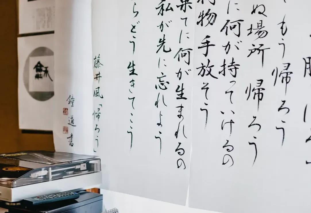 七五三の前撮りをゆったり楽しむポイント